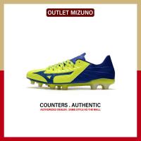ราคา ของใหม่แท้ Mizuno Rebula 3 Yellow Green รองเท้าฟุตบอล P1GA206019 รับประกัน 1 ปี (22143322943)