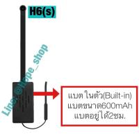 ราคา กล้องรูเข็ม กล้องจิ๋ว กล้องแอบถ่าย กล้องกระดุม ชัด4K Wifi มี ไม่มีเนตก็ดูได้ กล้องวงจรปิดไร้สาย CCTV mini hidden spy camera กล้องไร้สาย กล้องสายลับ (21288590956)