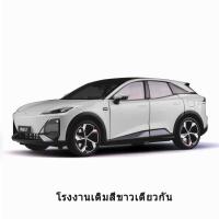 ราคา โมเดลรถยนต์ Changan deepal s07 สเกล 1 18 โลหะผสมสังกะสี สีน้ําเงินเข้ม (21767512269)