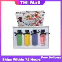 ราคา น้ำหอมแบรนด์เนมแท้ GUCCI FLORA GORGEOUS GARDENIA Emerald Gardenia MENS AND WOMENS EDT PERFUME FRAGRANCE SPRAY 30mlX4 (22405673921)