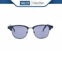 ราคา แว่นตากันแดด Calvin Klein เควิน ไคลน์ รุ่น C82314 BV (21485874711)