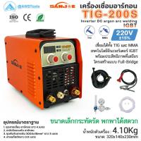 ราคา SANJOE ตู้เชื่อม อาร์กอน รุ่น TIG 200S ไฟ 220V ระบบ IGBT Inverter เชื่อมได้ 2 ระบบ MMA และ TIG (21065255645)