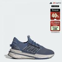 ราคา adidas ไลฟ์สไตล์ รองเท้า X PLR Boost ผู้ชาย สีน้ำเงิน ID9580 (22434771477)