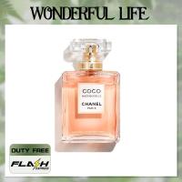 ราคา Complete Package CHANEL COCO MADEMOISELLE INTENSE MENS AND WOMENS EDP PERFUME FRAGRANCE SPRAY 100ML (22332702510)