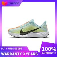 ราคา เคาน์เตอร์ของแท้ Nike Flex Plus Pegasus Blue Green Orange Running Shoes FQ7261 400 (22410354423)