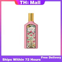 ราคา น้ำหอมแบรนด์เนมแท้ GUCCI FLORA GORGEOUS GARDENIA MENS AND WOMENS EDP PERFUME FRAGRANCE SPRAY 100ML (22404588330)