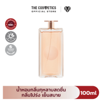 ราคา Lancome Idole LEau De Toilette 100ml น้ำหอมกลิ่นกุหลาบสดชื่น (22636172756)
