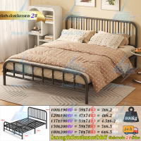 ราคา เตียงเหล็กเรียบง่ายทันสมัย เตียงเหล็ก เตียงเหล็กแบบยุโรป เตียงโครงเหล็กสำหรับงานหนัก เตียงเหล็กขนาดใหญ่3 4 5 6ฟุต (22207536772)