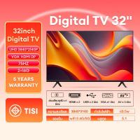 ราคา Expose ทีวี 55 นิ้ว 50 นิ้ว สมาร์ททีวี Smart TV Android TV โทรทัศน์ LED WiFi 4K HDR โทรทัศน์ Youtube NETFLIX HDMI VGA DP (22428194375)