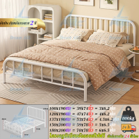 ราคา เตียงเหล็กเรียบง่ายทันสมัย เตียงเหล็ก เตียงเหล็กแบบยุโรป เตียงโครงเหล็กสำหรับงานหนัก เตียงเหล็กขนาดใหญ่3 4 5 6ฟุต (22207536773)