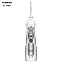 ราคา Panasonic Water Flosser 2 Water Jets 4 Modes EW1411 Water Irrigator Oral Irrigator Rechargeable China Version (22513373732)