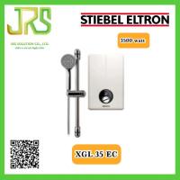 ราคา STIEBEL ELTRON เครื่องทำน้ำอุ่น 3500 วัตต์ รุ่น XGL35EC (17486845091)