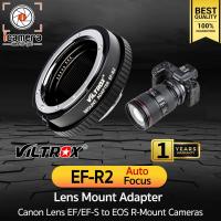 ราคา Viltrox Adapter EF R2 Auto Focus แปลงเลนส์ Canon EFEF S ใส่กล้อง EOS R Mount รับประกันร้าน icamera 1ปี (20666210179)