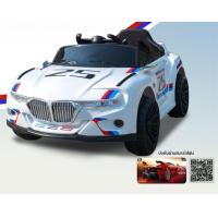 ราคา SPS ีรถแบตเตอรี่เด็ก รถแบตเตอรี่ รถแบตเตอรี่เด็ก ทรงBMW สุดเท่ห์ รถสปอร์ต รุ่น 2141 (21173439362)