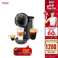 ราคา Tefal เครื่องชงกาแฟแบบแคปซูล จีนีโอ้ เอส พลัส สีดำ รุ่น KP340866 GENIO S PLUS BLACK (21760167568)