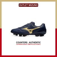 ราคา ของใหม่แท้ Mizuno Wave Ignitus AG Golden รองเท้าฟุตบอล P1GA224413 รับประกัน 1 ปี (22142267515)