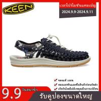 ราคา สไตล์อเมริกันรองเท้าเดี่ยว KEEN ลุยบัตรสีน้ำเงินเข้ม 3D ถักรองเท้า (22314431860)