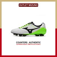 ราคา ของใหม่แท้ Mizuno Wave Ignitus AG White รองเท้าฟุตบอล P1GA224407 รับประกัน 1 ปี (22142203862)