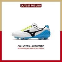 ราคา ของใหม่แท้ Mizuno Wave Ignitus AG Blue รองเท้าฟุตบอล P1GA224429 รับประกัน 1 ปี (22142215666)