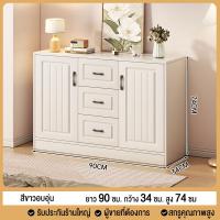 ราคา ตู้เก็บของ ตู้ลิ้นชักสีขาว ตู้เตี้ย ตู้ทรงเตี้ย ลิ้นชัก ลิ้นชักเพิ่มหนา ลิ้นชักสีขาว สีสลับ ลิ้นชักตู้เก็บลิ้นชัก ตู้ลิ้นชัก (22617269038)