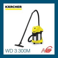 ราคา เครื่องดูดฝุ่น น้ำ แห้ง Karcher WD 3 300M 17L 1400w (16258733416)