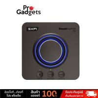 ราคา Creative Sound Blaster X4 External Sound Card ซาวด์การ์ด by Pro Gadgets (19830724568)