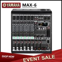 ราคา YAMAHA MAX 6 เทคโนโลยีการปรับ แต่งระบบเสียงแบบมืออาชีพ 6 ช่องมีเอฟเฟกต์แบบ DSP ที่ให้เสียงสะท้อนบลูทูธเหมาะสำหรับการใช้งานบนเวทีบาร์การ แต่งงานคาทีวีบ้านวิดีโอการประชุมระบบเสียงระบบควบคุม (21959843495