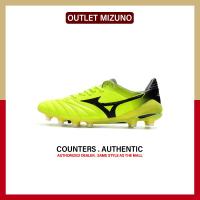 ราคา ของใหม่แท้ Mizuno Morelia Neo II Green รองเท้าฟุตบอล P1GA165012 รับประกัน 1 ปี (22143308877)