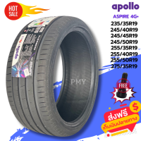 ราคา 235 35R19 245 40R19 245 45R19 อื่นๆ ยางรถยนต์ขอบ19 ยี่ห้อ Apollo รุ่น ASPIRE 4G ล็อตผลิตปี222324 ราคาต่อ1เส้น ลายดอกยางเน้นการรีดน้ำและเกาะถนน รองรับบริการเก็บปลายทาง ส่งฟรี (22374164327)