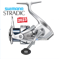 ราคา รอกสปิน Shimano Stradic 2023 ของแท้ 100 มีประกัน (21431260014)