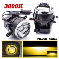 ราคา ไฟตัดหมอกไฮเปอร์โบลอยด์ LED H11 3 นิ้ว สําหรับรถยนต์ Mitsubishi Montero Miraage Strada Triton Outlander Pajero Sport (20928177388)
