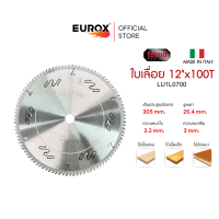 ราคา ใบเลื่อยวงเดือน ใบเลื่อยตัดไม้เนื้ออ่อน ไม้เนื้อแข็ง ตัดพลาสติด FREUD ขนาด 7 นิ้ว 30 ฟัน 7 นิ้ว 40 ฟัน 10 นิ้ว 48 ฟัน 12 นิ้ว 80 ฟัน 14 นิ้ว 72 ฟัน (21759162382)