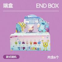 ราคา Monsters University Pinch เพลงกล่องตาบอดตุ๊กตา Plush Disney ของขวัญของเล่นสําหรับเด็กน่ารักความเครียดบรรเทาแขวนเครื่องประดับ (22350043120)