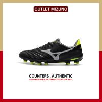 ราคา ของใหม่แท้ Mizuno Morelia Neo II Black Green รองเท้าฟุตบอล P1GA165013 รับประกัน 1 ปี (22143380152)