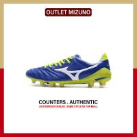 ราคา ของใหม่แท้ Mizuno Morelia Neo II White Blue Green รองเท้าฟุตบอล P1GA165034 รับประกัน 1 ปี (22143393272)