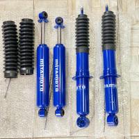 ราคา โช๊คอัพน้ำมัน Miyamoto ใส่รถ D Max Hilander หน้า หลัง 4 ต้น แกน 20 มิล (22119095022)