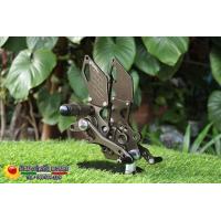 ราคา เกียร์โยงปรับระดับ Yamaha M Slaz R15 โฉมเก่า (778652001)