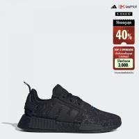 ราคา adidas Lifestyle NMD R1 Shoes Men Black IG5535 (22434704698)