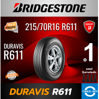 ราคา Bridgestone 215 70R16 DURAVIS R611 ยางใหม่ ผลิตปี2024 ราคาต่อ1เส้น มีรับประกันจากโรงงาน แถมจุ๊บลมยางต่อเส้น ยางกระบะ ขอบ16 ขนาดยาง 215 70R16 R611 จำนวน 1 เส้น (12342698038)