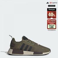 ราคา adidas ไลฟ์สไตล์ รองเท้า NMD R1 ผู้ชาย สีเขียว IG5534 (22434747690)