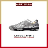 ราคา ของใหม่แท้ Mizuno Rebula Cup AS Silvery รองเท้าฟุตบอล P1GD217352 รับประกัน 1 ปี (22142921506)