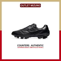 ราคา ของใหม่แท้ Mizuno Wave Ignitus AG Black รองเท้าฟุตบอล P1GA224415 รับประกัน 1 ปี (22142214886)