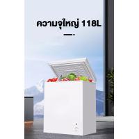 ราคา ตู้แช่แข็ง เล็ก ตู้แช่แข็งถึง118L ตู้แช่นมแม่ ตู้แช่ freezer small ถึงน้ำแข็งสำหรับใช้ภายในบ้าน ขนาดใหญ่บรรจุได้เยอะ ประหยัด 6 ระดับ ทำงานเงียบ (22386056922)
