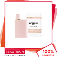 ราคา BURBERRY Her Elixir EDP น้ำหอม 50ml BEAUTRIUM บิวเทรี่ยม เบอร์เบอรี่ (18060242214)