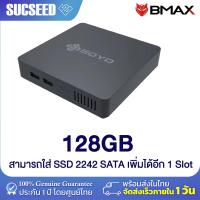 ราคา ใหม่ 2024 Teclast Soyo M3 Air Mini PC J3710 4 Core RAM 8GB 128GB eMMC HDMI VGA ประกัน 1 ปีในประเทศไทย (22396902083)