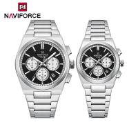 ราคา NAVIFORCE Watch Women Men Fashion Casual Couple Watch Waterproof Watch Original Stainless Steel Quartz Chronograph Luminous Display Date (22254811090)