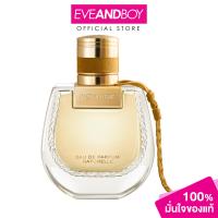 ราคา CHLOE Nomade Naturelle EDP MFG 2021 50ml โคลเอ้ อีดีพี น้ำหอม (22662666405)