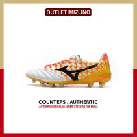 ราคา ของใหม่แท้ Mizuno Morelia Neo II White Golden รองเท้าฟุตบอล P1GA165018 รับประกัน 1 ปี (22143349657)