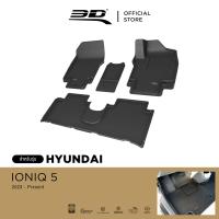ราคา 3D Mats พรมปูพื้นรถยนต์ HYUNDAI IONIQ 5 2023 2024 พรมกันลื่น พรมกันนํ้า พรมรถยนต์ (21719078059)