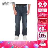 ราคา CALVIN KLEIN กางเกงยีนส์ผู้ชาย ทรง Body Taper รุ่น J323094 1BJ สีน้ำเงินเข้ม (21727230429)